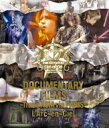 L'Arc~en~Ciel ラルクアンシエル / DOCUMENTARY FILMS ~Trans ASIA via PARIS~ (Blu-ray) 【BLU-RAY DISC】