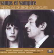 【輸入盤】 Vamps Et Vampire: Songs Of Serge Gainsbourg 【CD】