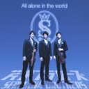 TSUKEMEN / All Alone In The World: 芹沢ブラザーズ 【CD】