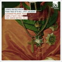 【輸入盤】 Beethoven ベートーヴェン / ピアノ三重奏曲第7番『大公』、第6番 イザベル・ファウスト、ジャン=ギアン・ケラス、アレクサンドル・メルニコ...