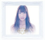 吉岡亜衣加 ヨシオカアイカ / AIKA'S BEST Premium BOX 【CD】