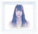 吉岡亜衣加 ヨシオカアイカ / AIKA'S BEST Premium BOX 【CD】