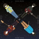 KANA-BOON / 結晶星 【初回限定盤】 【CD Maxi】