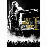 GACKT ガクト / BEST OF THE BEST I ～XTASY～ 2013 【DVD】