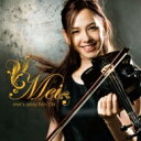 Mei (ヴァイオリン) / Mei's Selection On 【CD】