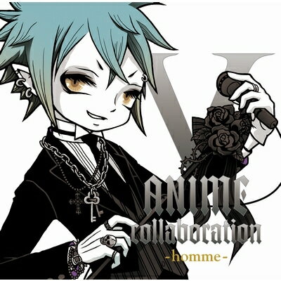 V-ANIME collaboration -homme- 【CD】