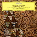 Mahler マーラー / 交響曲第9番 ラファエル・クーベリック&バイエルン放送交響楽団(1967) 【SHM-CD】