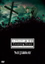 MEJIBRAY / A PRIORI 詠: 序章-Counting Goats- TOUR FINAL at TSUTAYA O-EAST 【DVD】