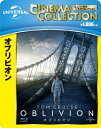オブリビオン 【BLU-RAY DISC】