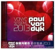 【輸入盤】 Paul Van Dyk ポールバンダイク / Vonyc Sessions 2013 【CD】