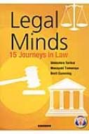 大学生のための法律英語15の裁判物語 / 鳥飼慎一郎 【本】