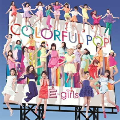 E-girls / COLORFUL POP �ڽ������ס� ��CD��