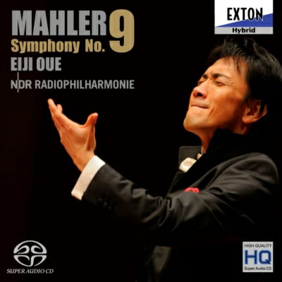 Mahler �ޡ��顼 / �������9�֡��翢�Ѽ����̥ɥ��������ե����2009�饤���ˡ�2SACD�� ��SACD��