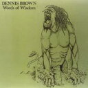 Dennis Brown デニスブラウン / Words Of Wisdom 【LP】