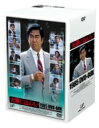 太陽にほえろ! 1985 DVD-BOX 【DVD】