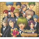 金色のコルダ 10yearsヴォーカルコンプリートBOX 2003〜2012 【CD】