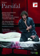 Wagner ワーグナー / 『パルジファル』全曲 ジラール演出 D．ガッティ＆メトロポリタン歌劇場 カウフマン パーぺ 他（2013 ステレオ）（2DVD） 【DVD】