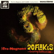 Cro-Magnon's ޥ˥ / 20 FLAKES Coupling Collection CD