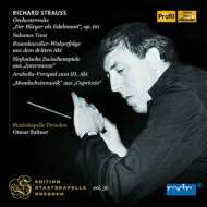 【輸入盤】 Strauss, R. シュトラウス / 組曲『町人貴族』、『サロメ』『ばらの騎士』『カプリッチョ』から、他　スイトナー＆シュターツカペレ・ドレスデン（1963　ステレオ）（2CD） 【CD】