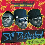 Ward 21 / Still Disturbed 【CD】