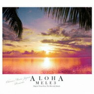 Aloha Mele 3 【CD】