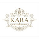 【送料無料】 KARA (Korea) カラ / KARA ALBUM COLLECTION 【限定盤】 (5CD+5DVD+写真集) 【CD】