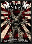 Arch Enemy アークエネミー / Tyrants Of The Rising Sun: Live In Japan 【DVD】