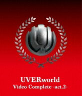 UVERworld ウーバーワールド / UVERWORLD VIDEO COMPLETE -ACT.2- (Blu-ray) 【BLU-RAY DISC】