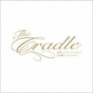 Cradle クレイドル / 永遠 feat.Micro(from Def Tech) / 君の隣で feat.SA.RI.NA 【CD】