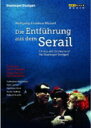 Mozart モーツァルト / Die Entfuhrung Aus Dem Serail: Neuenfels Zagrosek / Stuttgart State Opera Naglestad Ladner 【DVD】