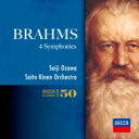 Brahms ブラームス / 交響曲全集　小澤征爾＆サイトウ・キネン・オーケストラ（2CD） 【SHM-CD】