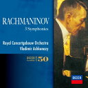 Rachmaninov ラフマニノフ / 交響曲全集 アシュケナージ&コンセルトヘボウ管弦楽団(2CD) 【SHM-CD】