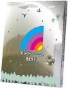 アメトーーク!BEST シルバー 【BLU-RAY DISC】