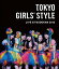 ή ȥ祦祷奦 / TOKYO GIRLS' STYLE LIVE AT BUDOKAN 2013 (Blu-ray 3)ڹס BLU-RAY DISC