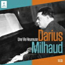 【輸入盤】 Milhaud ミヨー / ダリウス・ミヨー没後40年記念ボックス（10CD） 【CD】