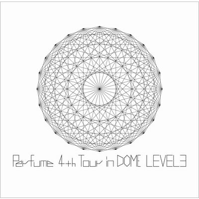 Perfume / Perfume 4th Tour in DOME 「LEVEL3」 [DVD]【通常盤】 【DVD】