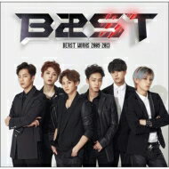 BEAST (Korea) ビースト / BEAST WORKS 2009-2013 【完全生産限定盤】 (2CD+LPジャケットサイズ仕様) 【CD】