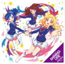 STAR☆ANIS / TVアニメ『アイカツ!』新OP / EDテーマ SHINING LINE* / Precious 【CD Maxi】