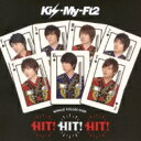 Kis-My-Ft2 / SINGLE COLLECTION「HIT! HIT! HIT!」 【通常盤B】 【CD】