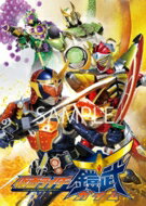 【送料無料】 仮面ライダー鎧武 / ガイム 第六巻 【DVD】