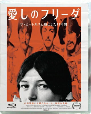 出荷目安の詳細はこちら内容詳細ザ・ビートルズと過ごした11年間—。　17歳の時、ファンから秘書になった。50年間、語られなかった結成から解散までのグループ秘話が今明らかに！◆ 50年間誰にも語らなかった特別な青春。17歳でザ・ビートルズの秘書に抜擢された彼女だけが知る彼らとの濃密な11年間。◆ メンバー出演作以外で初めてザ・ビートルズの楽曲を使用！◆ ザ・ビートルズ・ファン注目の【日本版オリジナル】特典！(1) 裏話満載！　フリーダ来日トークイベント映像特典収録！(2) 「ザ・ビートルズ UKオフィシャル・ファンクラブ復刻3点セット」封入！■画面：1080p　HD(ビスタ)■ディスクタイプ：2層ディスク■音声：(1)英語リニアPCM　5.1ch　(2)英語リニアPCM　2.0ch（オーディオ・コメンタリー）■字幕：(1)日本語（字幕翻訳：寺尾次郎）　(2)オーディオ・コメンタリー用日本語■本編分数：約86分■色：カラー■製作年/国：2013年/アメリカ・イギリス ■SCANAVO製ケース ＜特典映像/約54分＞(1)フリーダ＆ライアン・ホワイト監督　オーディオ・コメンタリーAudio Commentary （Freda Kelly & Ryan White）(2)未公開シーン　“The Receptionist”（1分44秒）/“Juke Box Jury”（3分）/“How I Won theWar”（3分23秒）/“Wedding”（2分3秒）/“1980”（2分24秒）(3)フリーダに聞くザ・ビートルズQ＆A（22分44秒）(4)ライアン・ホワイト監督インタビュー（11分17秒）(5)【日本版のみの特典】フリーダ来日時トークイベント（約9分） 【スタッフ＆キャスト】監督・製作：ライアン・ホワイト製作：キャシー・マッケイブ出演：フリーダ・ケリー【ストーリー】1961年、リヴァプール。17歳のフリーダは同僚に連れられてキャヴァーン・クラブへ出かけ、ステージで演奏する革ジャンの4人組、ザ・ビートルズの音楽に衝撃を受けた。何度もクラブに通いメンバーとも次第に親しくなっていくうち、ある日バンドマネージャ—のブライアンから秘書として勧誘される。オフィスに顔を出すメンバーたちはマネージャーに会う前にフリーダとおしゃべりするのが日課だった。やがてファンクラブの運営も任され、バンドはフリーダの想像を遥かに超える速度でビッグになっていった—。