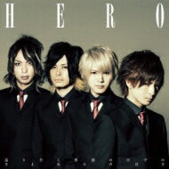 HERO / 巡り行く季節の中でのさよならの仕方 【Type-B】 【CD】