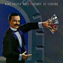 Blue Oyster Cult ブルーオイスターカルト / Agents Of Fortune (180グラム重量盤) 【LP】