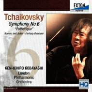 Tchaikovsky チャイコフスキー / 交響曲第6番『悲愴』、『ロメオとジュリエット』　小林研一郎＆ロンドン・フィル 【SACD】