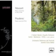 yAՁz Mozart [c@g / Piano Concerto, 7, 10, : Sollini Barbatano D'atri(P) Scimone / I Solisti Veneti +poulenc yCDz