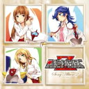 ロボットガールズZ ソングアルバム2 【CD】