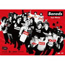 出荷目安の詳細はこちら商品説明全公演即日ソールドアウトとなった「BONEDS TOUR」が多くのファン超待望の中、遂にDVD化!!!これを見ずして次世代のジャパニーズロックシーンは語れない!2014年1月3日、渋谷TSUTAYA O-EASTで行われた【ライブ映像】各バンド5曲＋【ツアードキュメント】＋【インタビュー】を含んだ約120分の超豪華な内容!!!!!AIR SWELL, BLUE ENCOUNT, MY FIRST STORY, SWANKY DANKという、いまロックシーンを席巻している4バンドが、強い絆を元にレーベルの垣根を越えBONEDSという強力スプリットCDを2013年11月にリリース！大反響を呼び、BONEDS TOURと題して2014年年明けから全国ツアーを敢行した!!内容詳細AIR SWELL、BLUE ENCOUNT、MY FIRST STORY、SWANKY DANKの4バンドが敢行した2014年1月の渋谷TSUTAYA O-EASTのライヴを収録。インタビューやツアー・ドキュメント映像も収めた充実作だ。(CDジャーナル　データベースより)曲目リストDisc11.No going back / AIR SWELL/2.Kick it Knock it!! / AIR SWELL/3.ゴブリンズスケルツォ / AIR SWELL/4.FAST LANE / AIR SWELL/5.バッドボーイズセレナーデ / AIR SWELL/6.JOIN / BLUE ENCOUNT/7.JUST AWAKE / BLUE ENCOUNT/8.NEVER ENDING STORY / BLUE ENCOUNT/9.HALO / BLUE ENCOUNT/10.HANDS / BLUE ENCOUNT/11.The Story Is My Life / MY FIRST STORY/12.Awake / MY FIRST STORY/13.What's my name?? / MY FIRST STORY/14.START OVER / MY FIRST STORY/15.Second Limit / MY FIRST STORY/16.There Is No Reason For Love / SWANKY DANK/17.Remember me / SWANKY DANK/18.For You / SWANKY DANK/19.Reason's / SWANKY DANK/20.Listen to the Radio / SWANKY DANK/21.ツアードキュメント/22.インタビュー