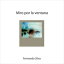 Fernando Silva / Miro Por La Ventana ～ 窓の外を眺めて 【CD】