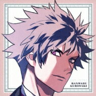 黒崎蘭丸 (CV: 鈴木達央) / うたの☆プリンスさまっ♪ アイドルソング 黒崎蘭丸 【CD Maxi】