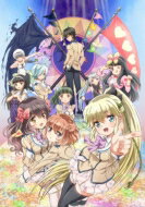 彼女がフラグをおられたら 第6巻 【DVD】
